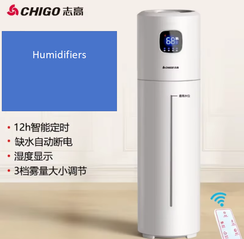 Baby Nursery Humidifier - Umidificatore da pavimento Chigo 220V Smart