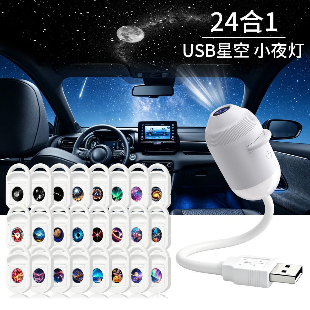 Night Light Projector Stars - Proiettore USB a Stella 24 in