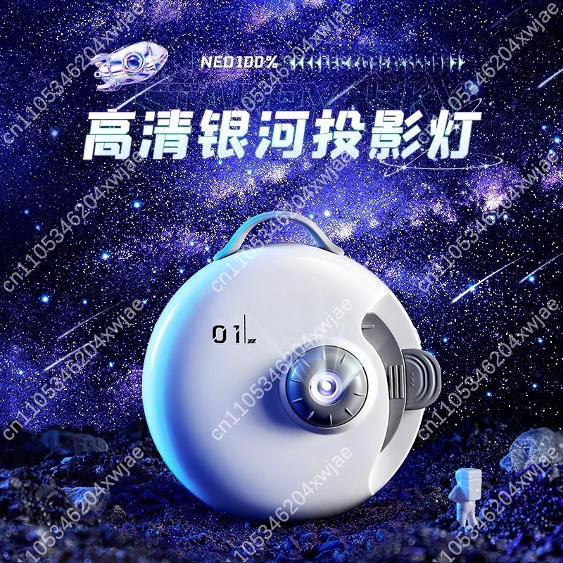 Proiettore di Stelle Galattico - Night Light Projector Stars recensione e prezzo