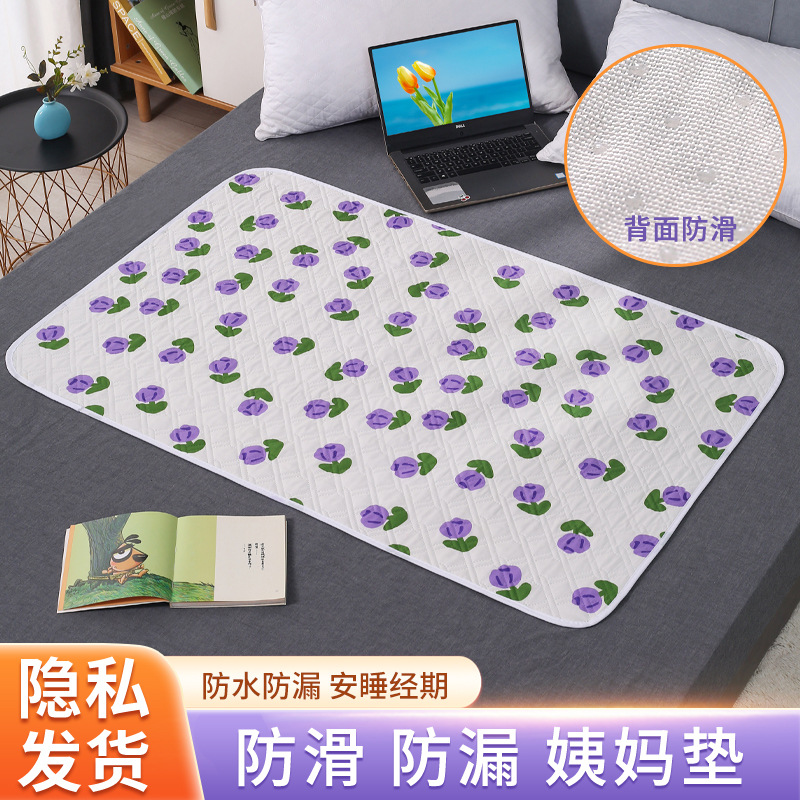 50x70 cm Traspirante Impermeab - Changing Table Topper recensione e prezzo