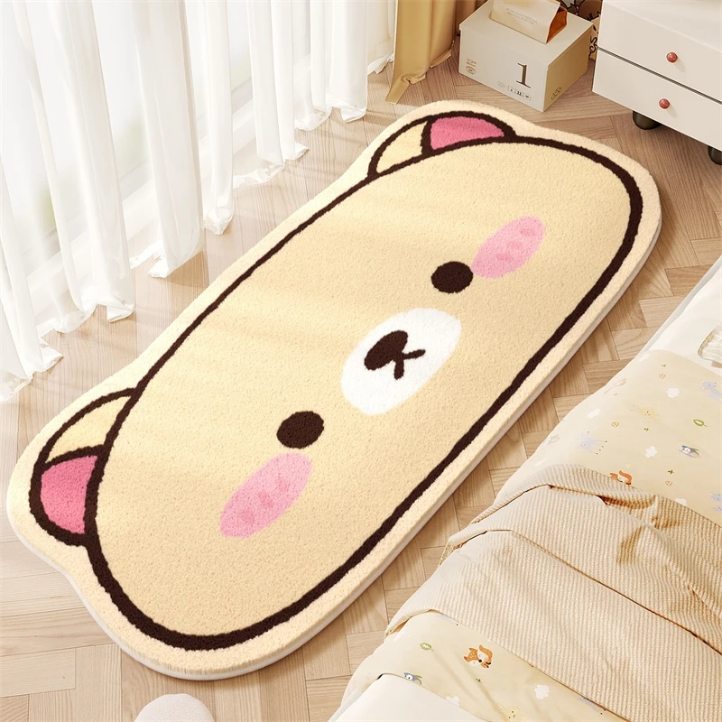 Tappeto in peluche Kawaii Rila - Baby Nursery Game recensione e prezzo