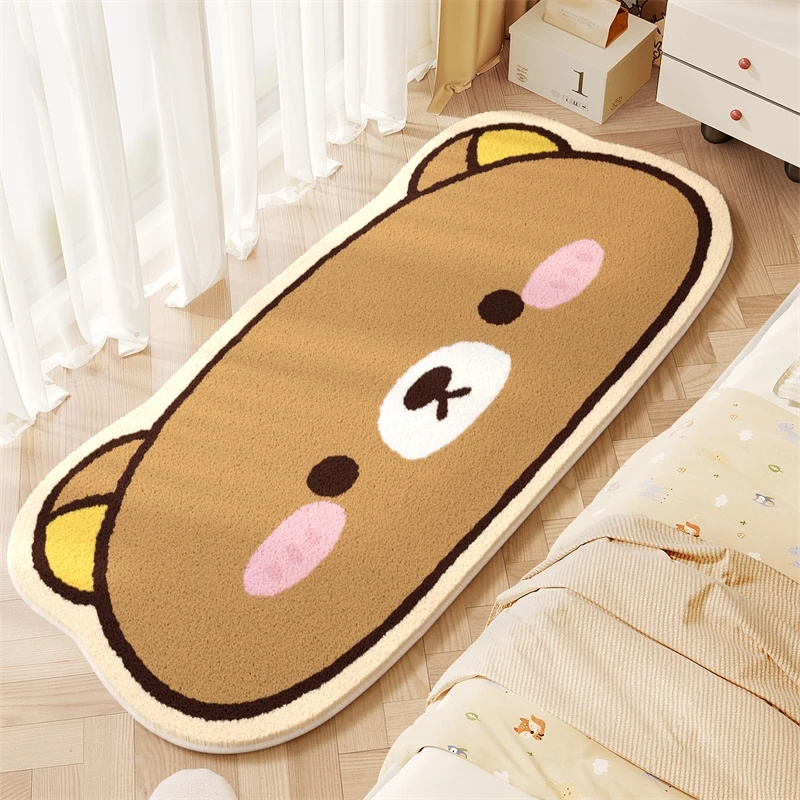 Tappeto in peluche Kawaii Rila - Baby Nursery Game recensione e prezzo