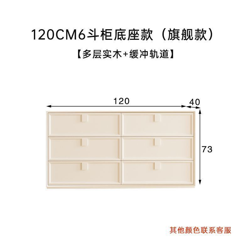 Comò in legno a 6 cassetti per - Changing Table Topper recensione e prezzo
